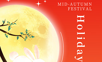 Happy Mid-Autumn Festival