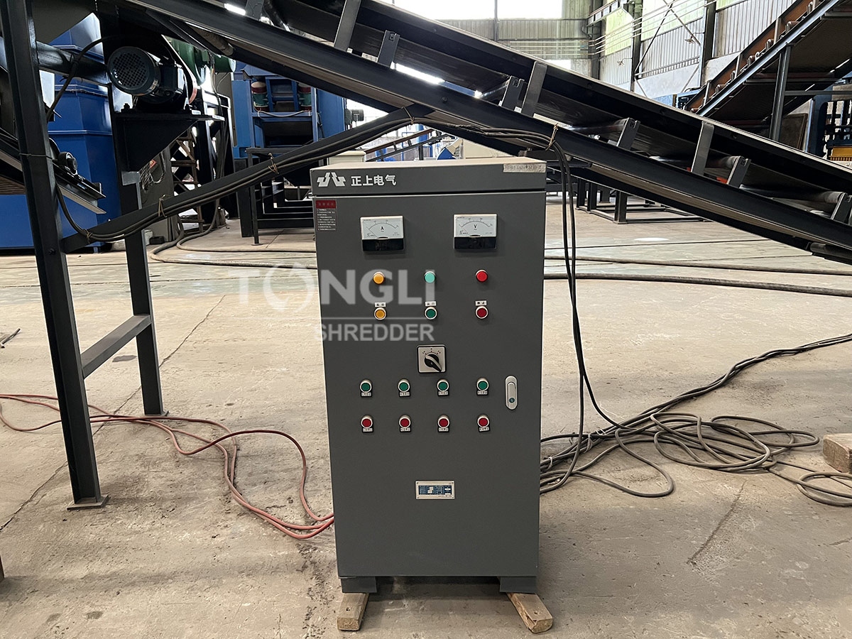 radiator recycling plant